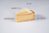 Basque cheesecake ပေါင်းစပ်