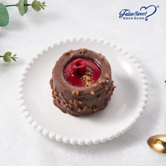 Brownie Raspberry Mousse Cake