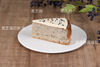 Black Sesame Basque Cheesecake
