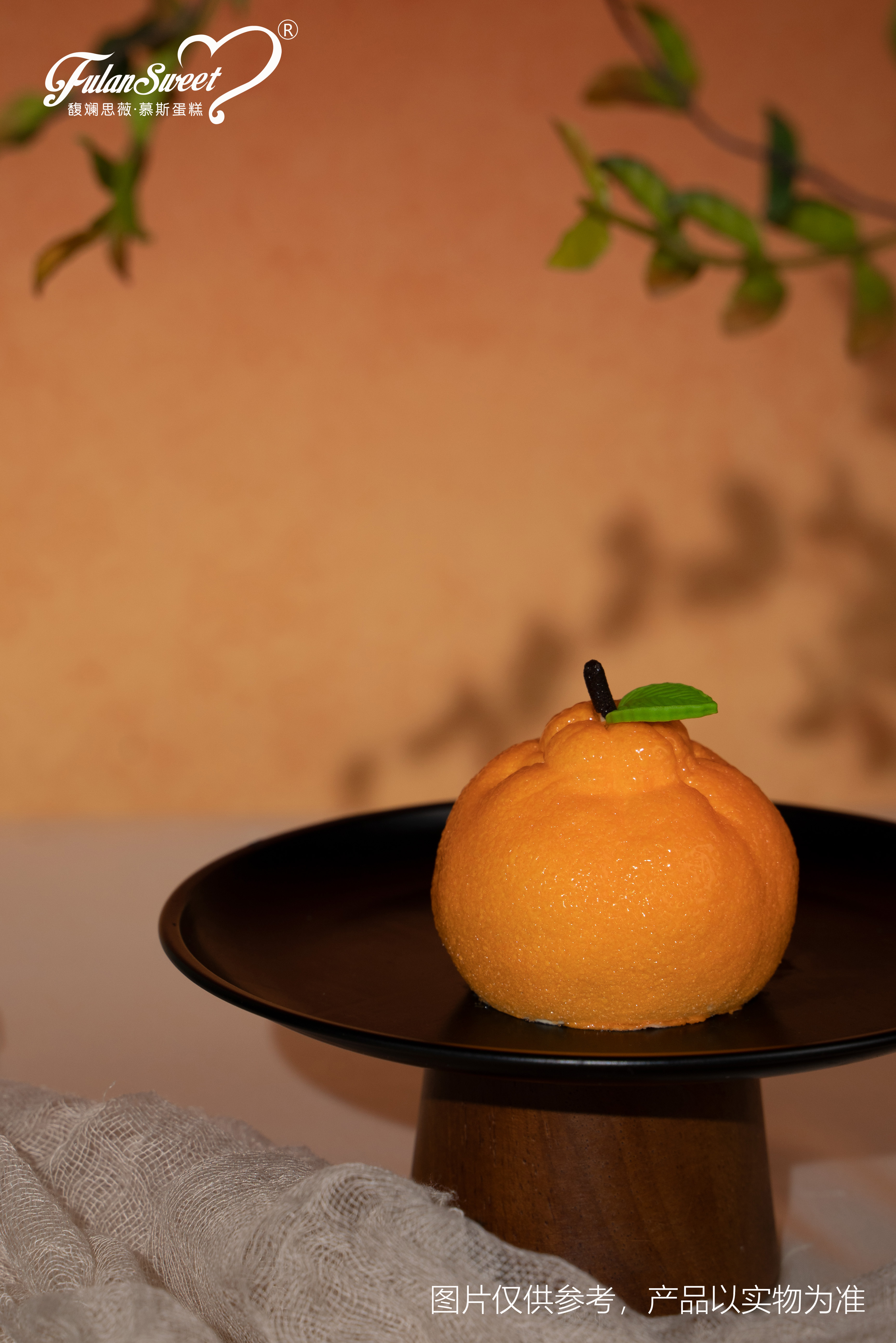 Lucky Tangerine Fruit-shaped Mousse Cake