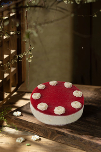 Kaman Orange Cherry Vegan Desserts