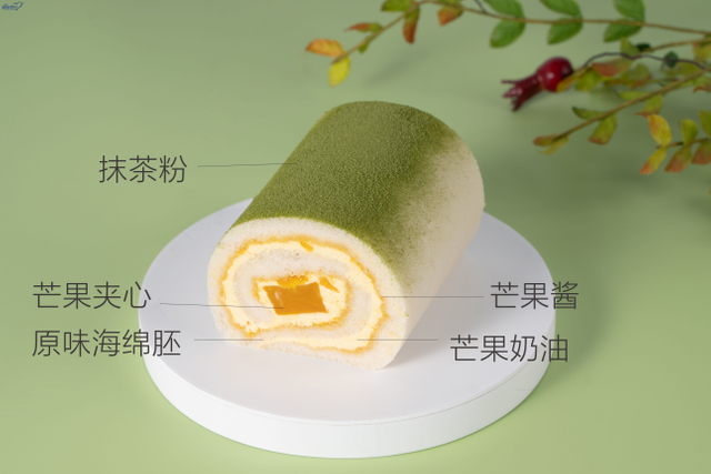 Mango Swiss Roll Vegan Desserts