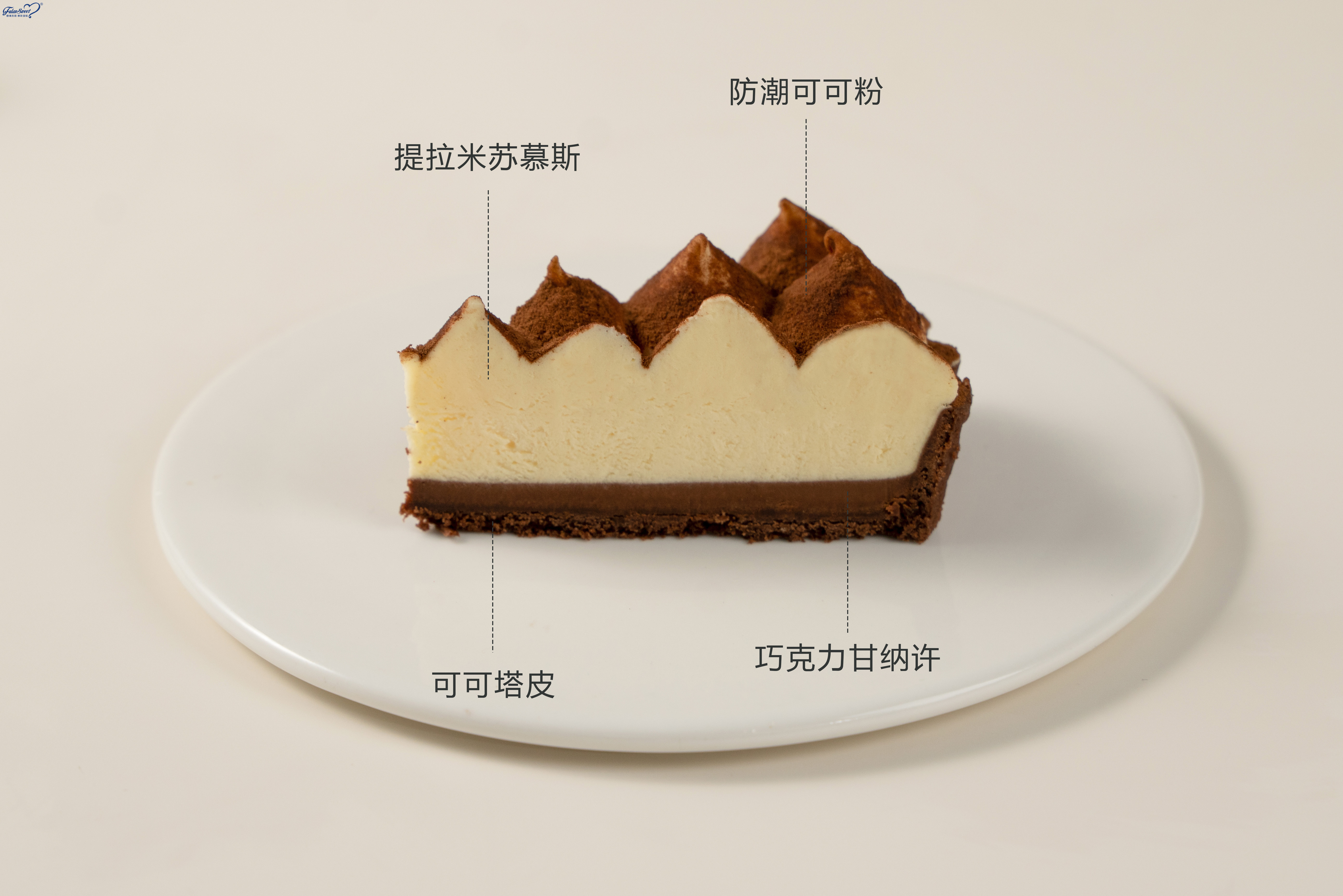 Tiramisu Tart Mousse Cake