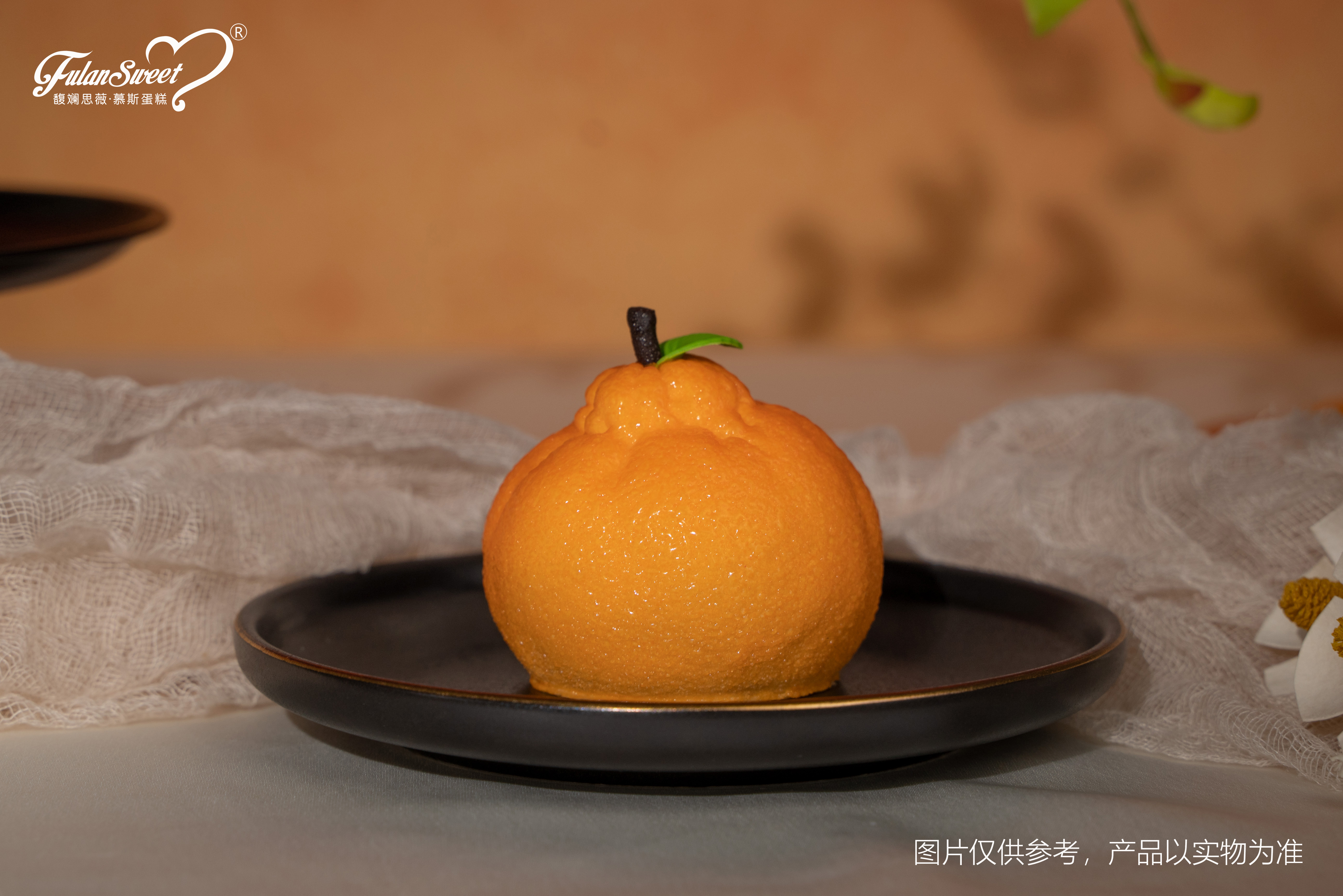 Lucky Tangerine Fruit-shaped Mousse Cake