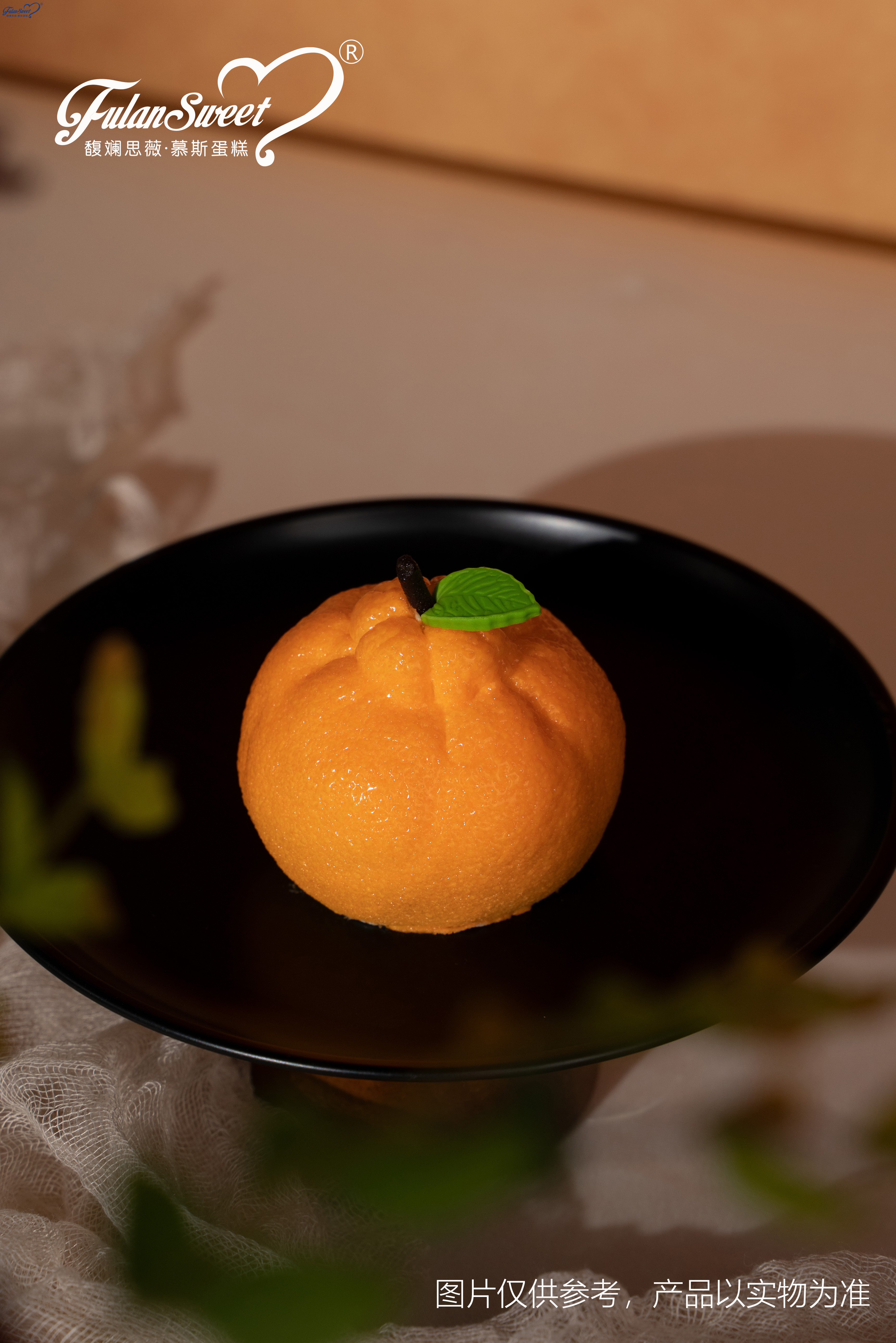 Orange-Shaped Mousse Cake