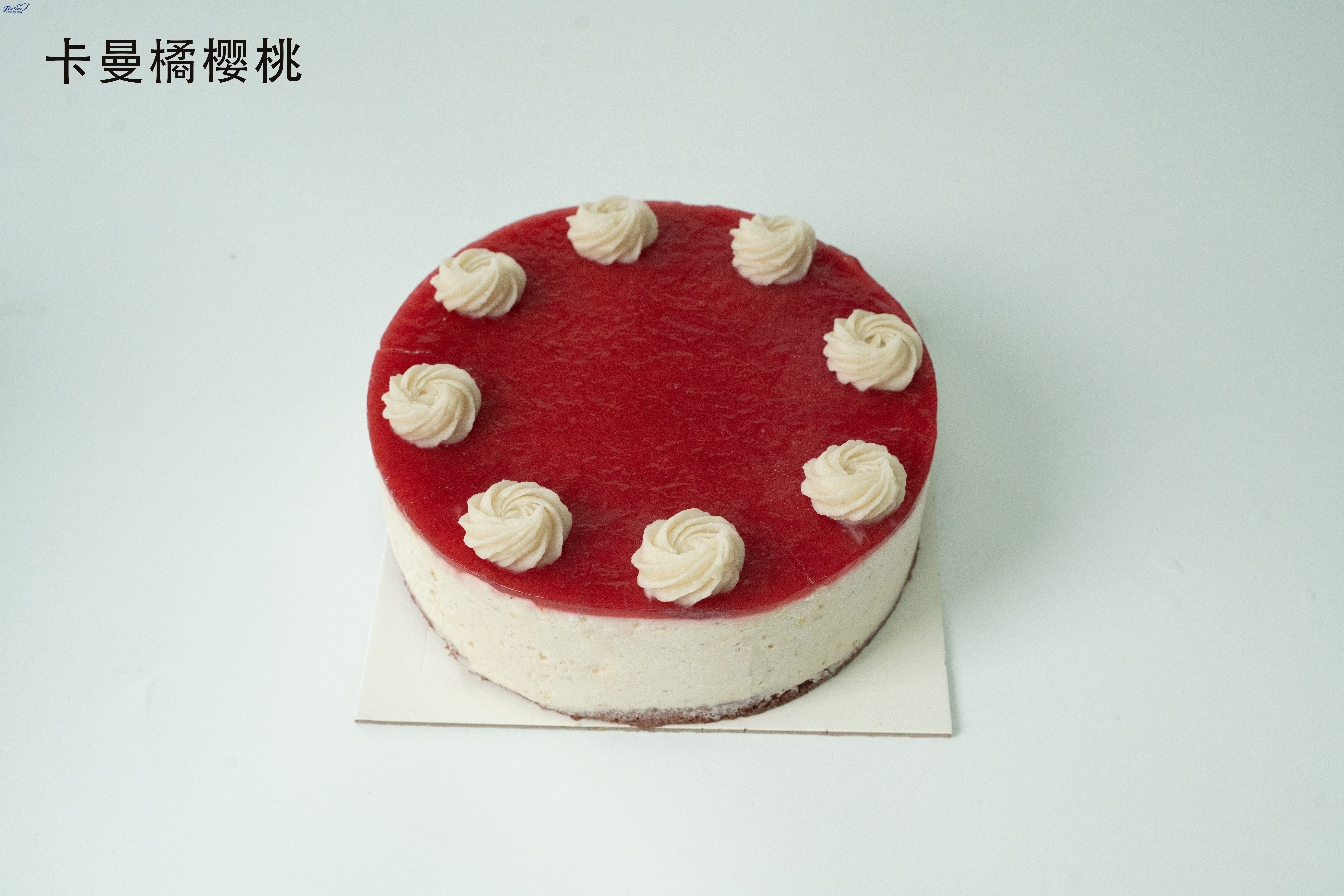 Kaman Orange Cherry Vegan Desserts