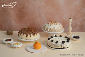 Walnut Chocolate Mousse Cake