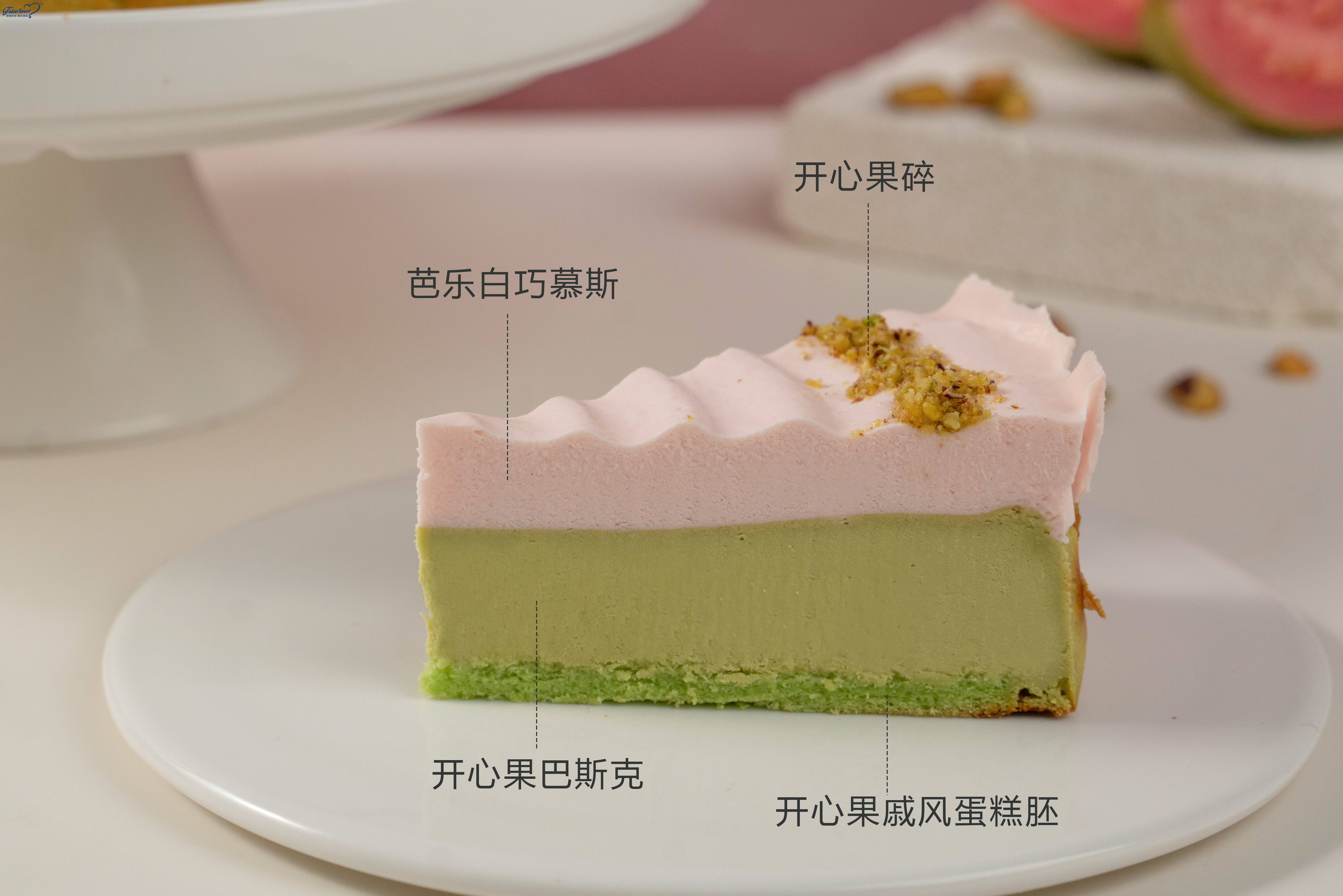 Guava Pistachio Basque Cheesecake