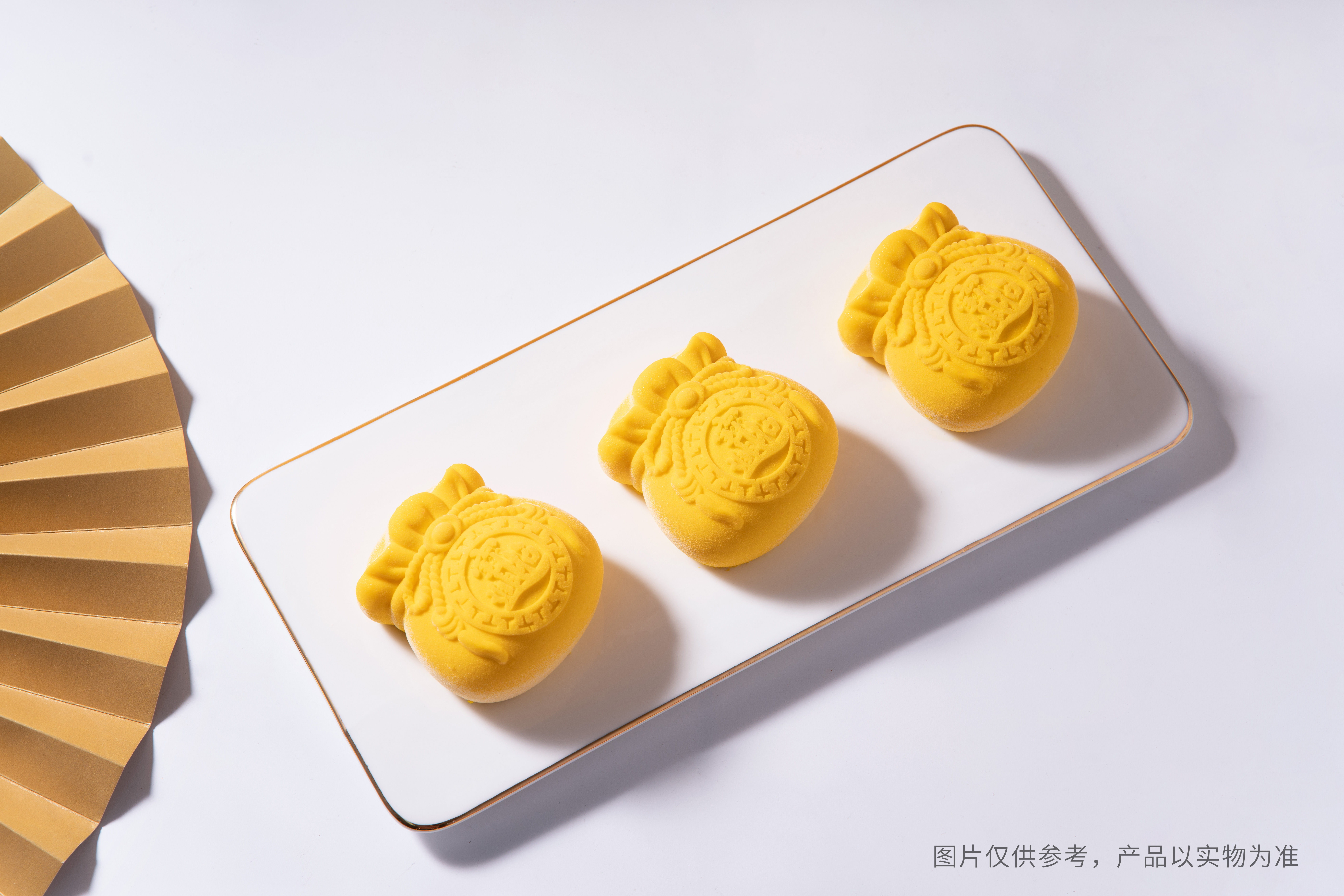 Golden Blessing Bag Mousse Cake