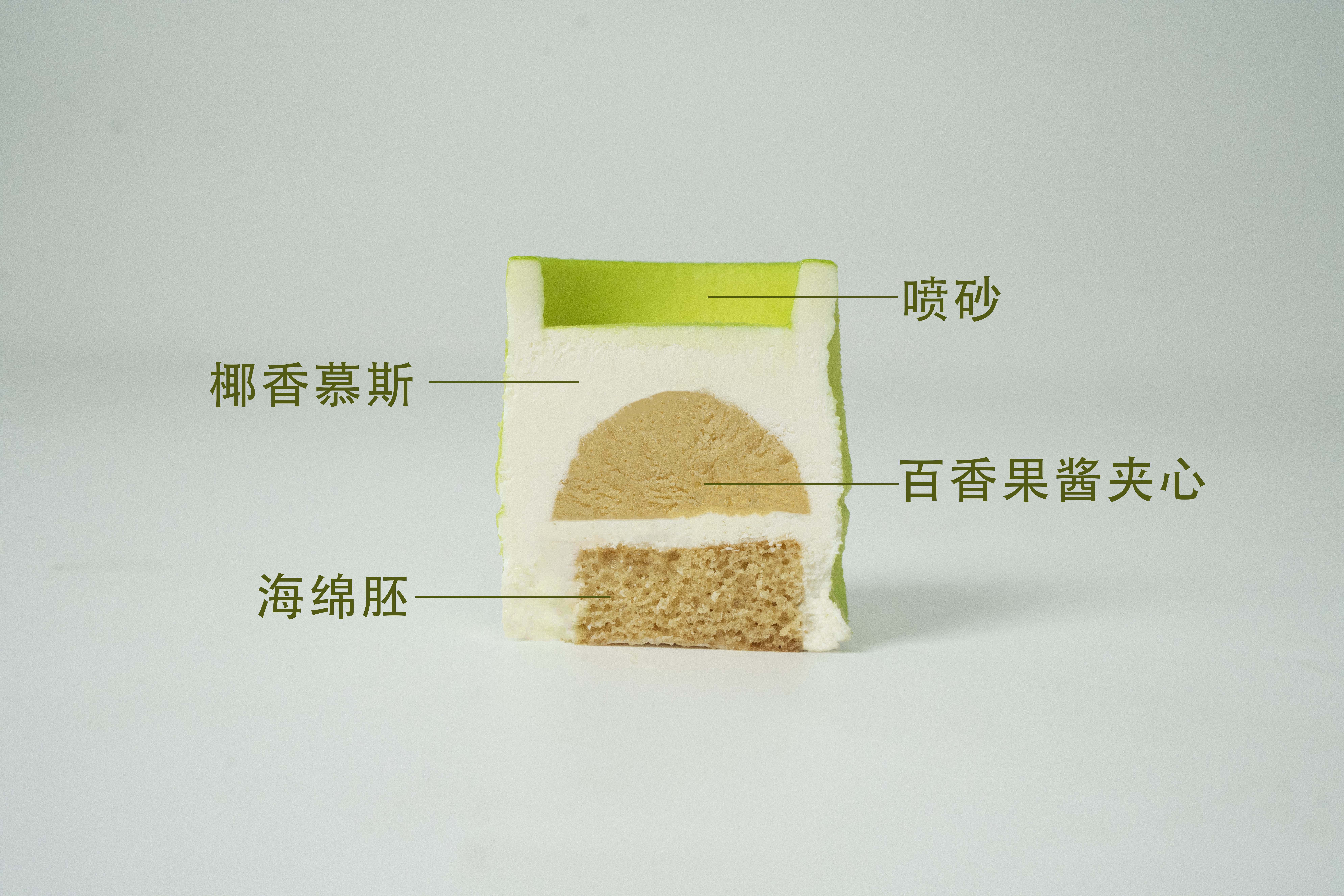 Hug Bamboo Joint Vegan Desserts