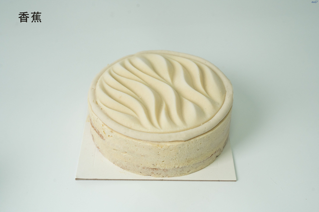 Banana Vegan Desserts