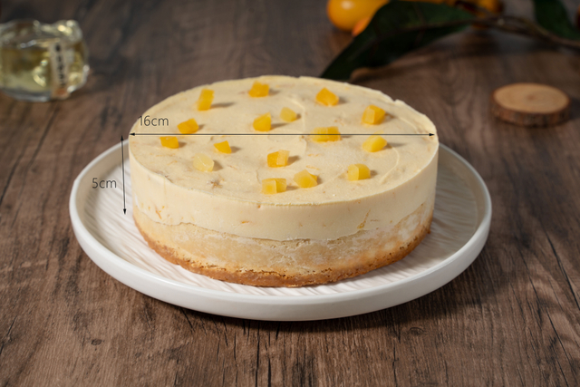 Lemon Basque Vegan Desserts