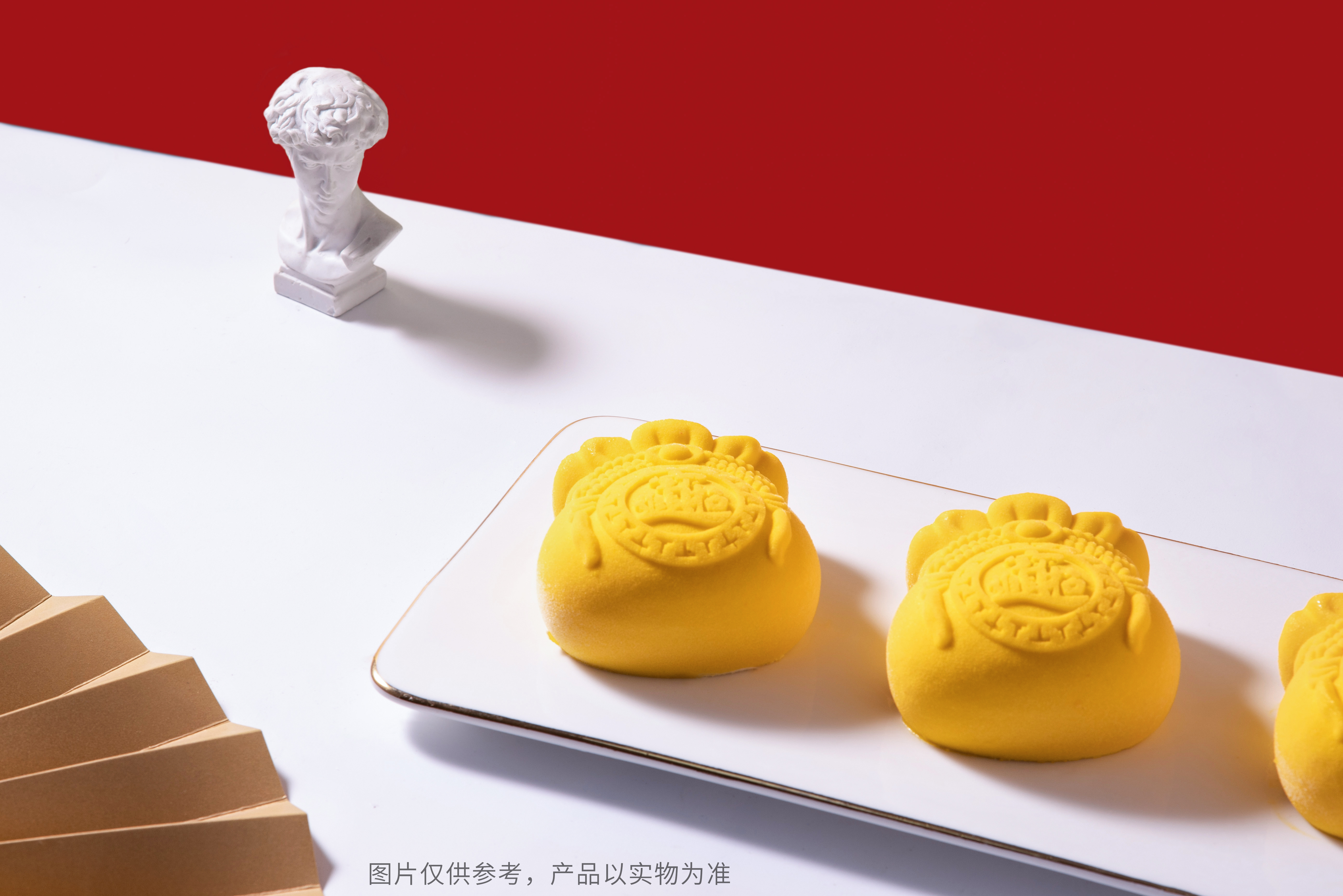 Golden Blessing Bag Mousse Cake