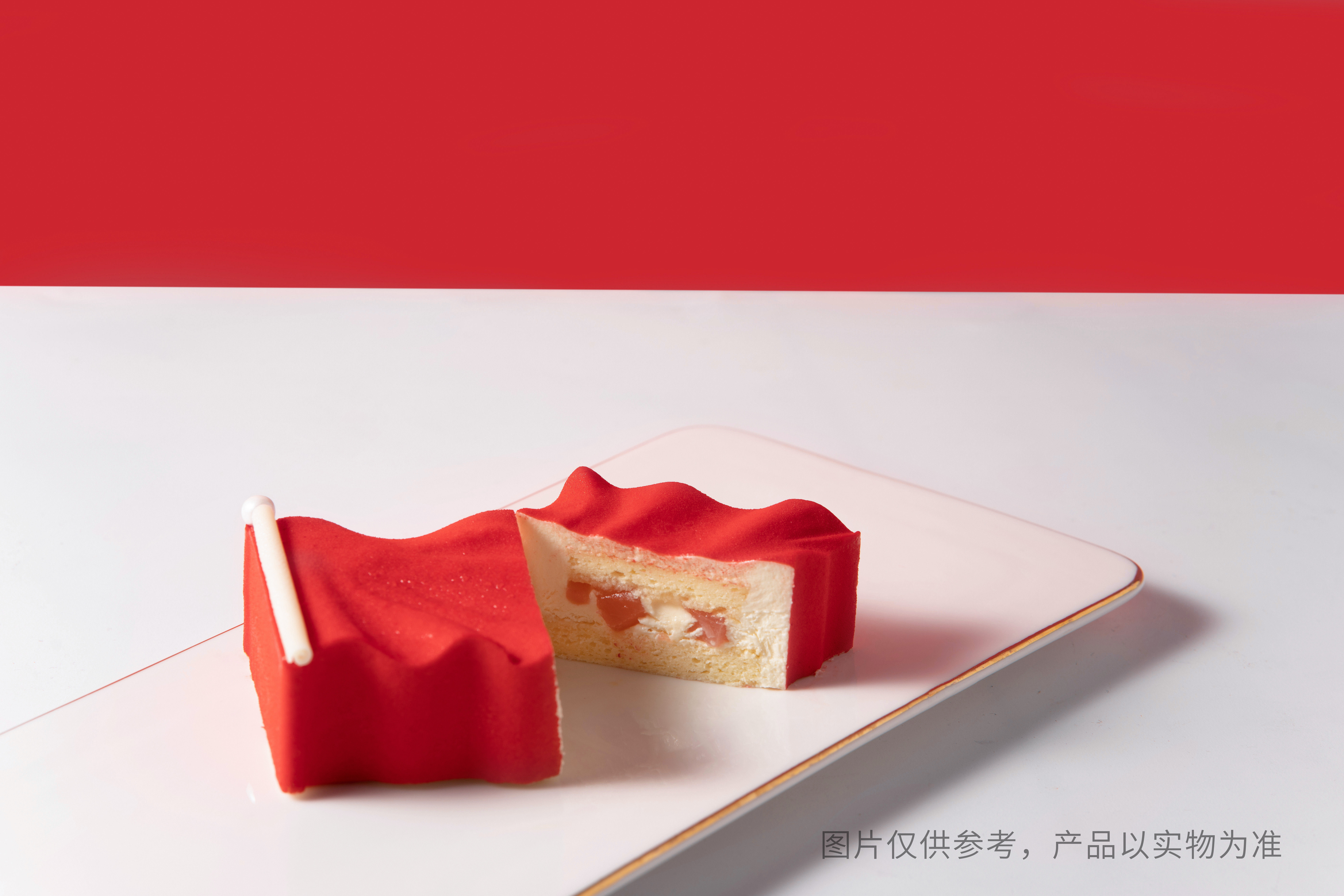 Red Flag Mousse Cake
