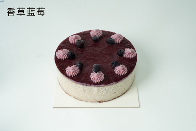 Vanilla Blueberry Vegan Desserts