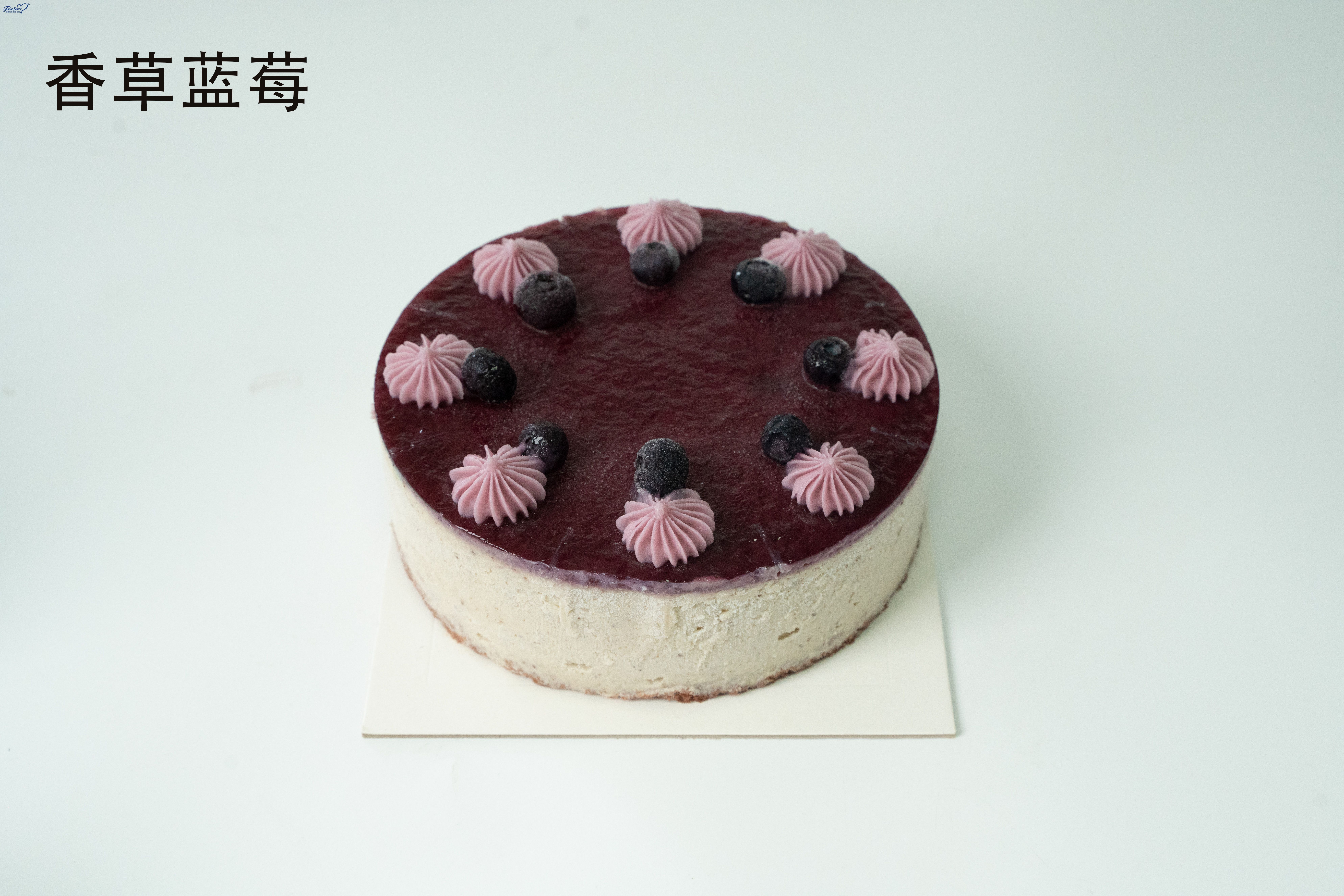 Vanilla Blueberry Vegan Desserts