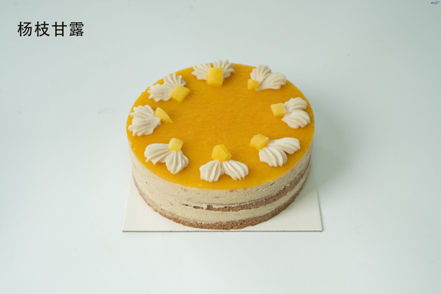 Poplar Branch Nectar Vegan Desserts