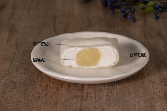 Durian Pancake Vegan Desserts