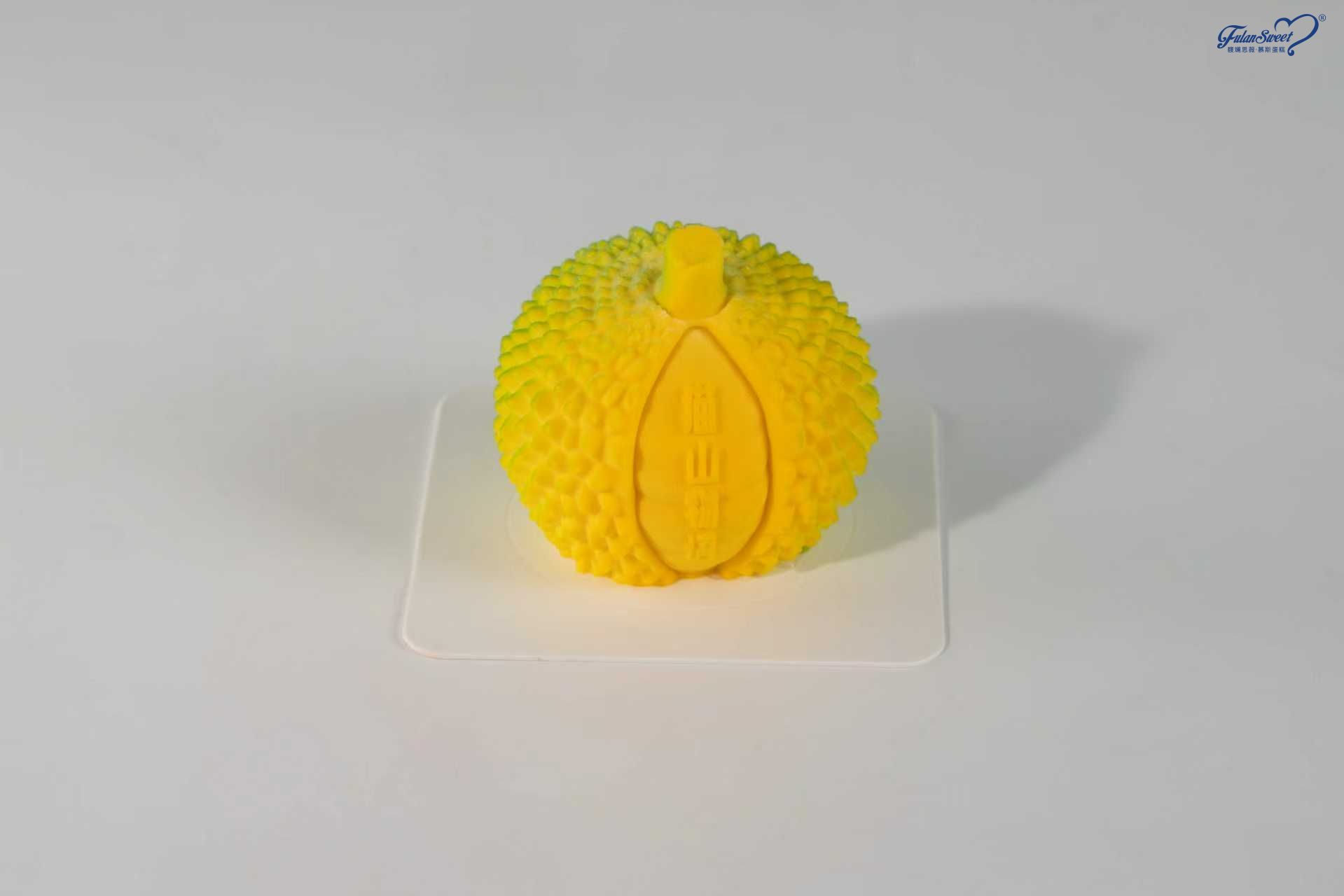 Durian Fruit Shaped Mousse Cake