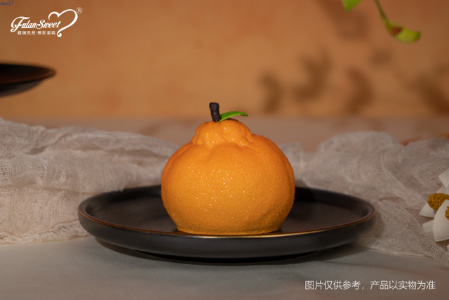 Orange-Shaped Mousse Cake
