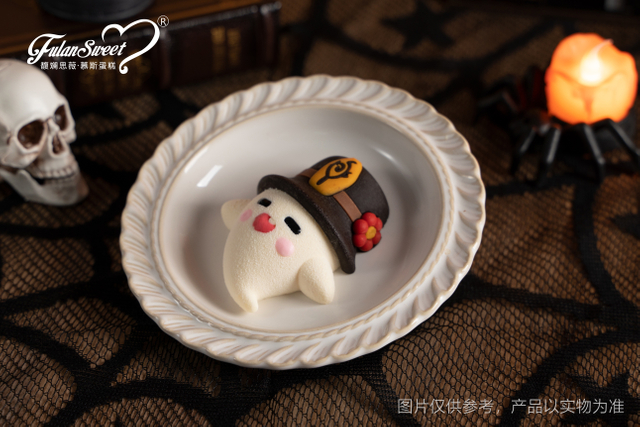 Halloween Ghost Celebration Mousse Cake