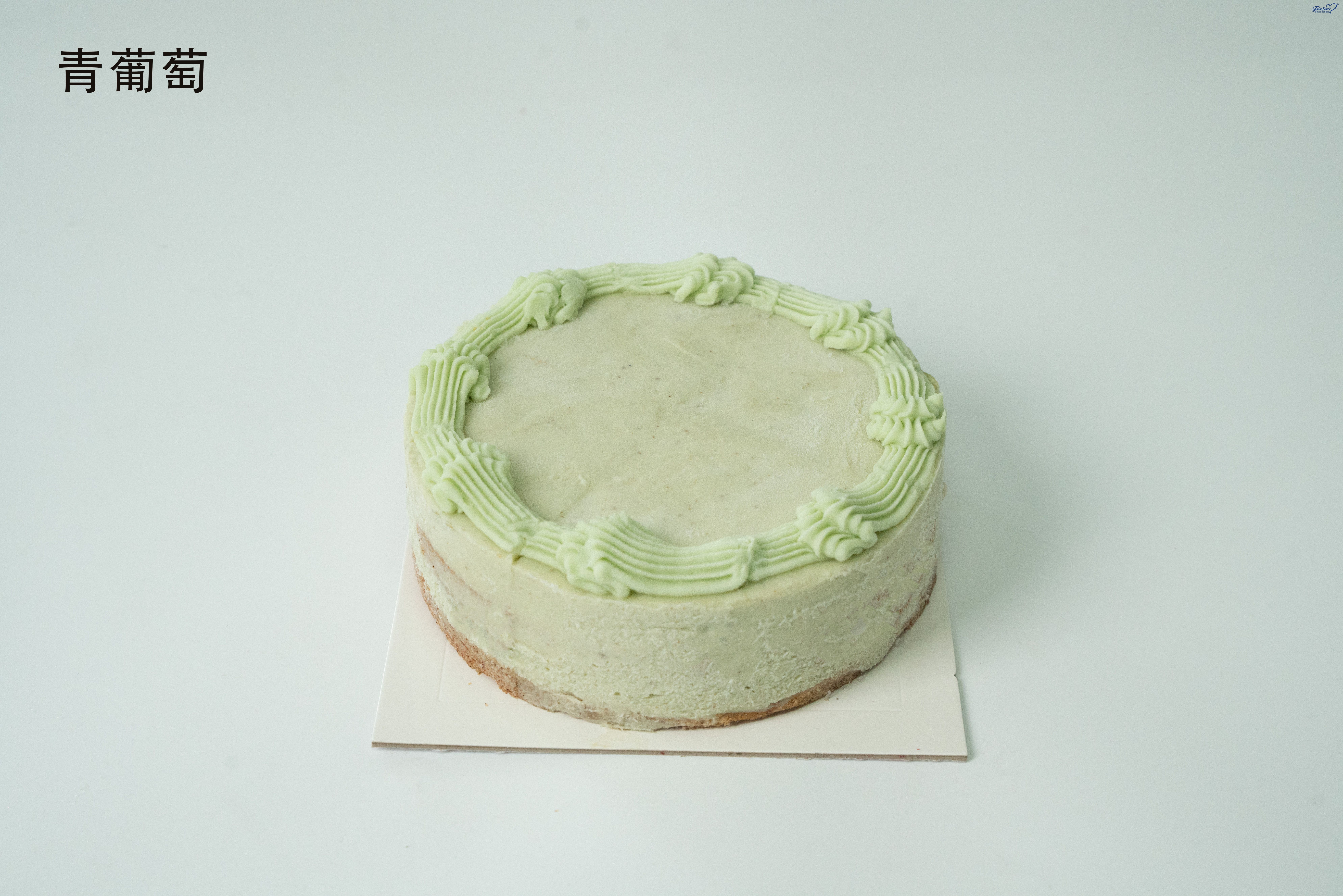 Green Grapes Vegan Desserts