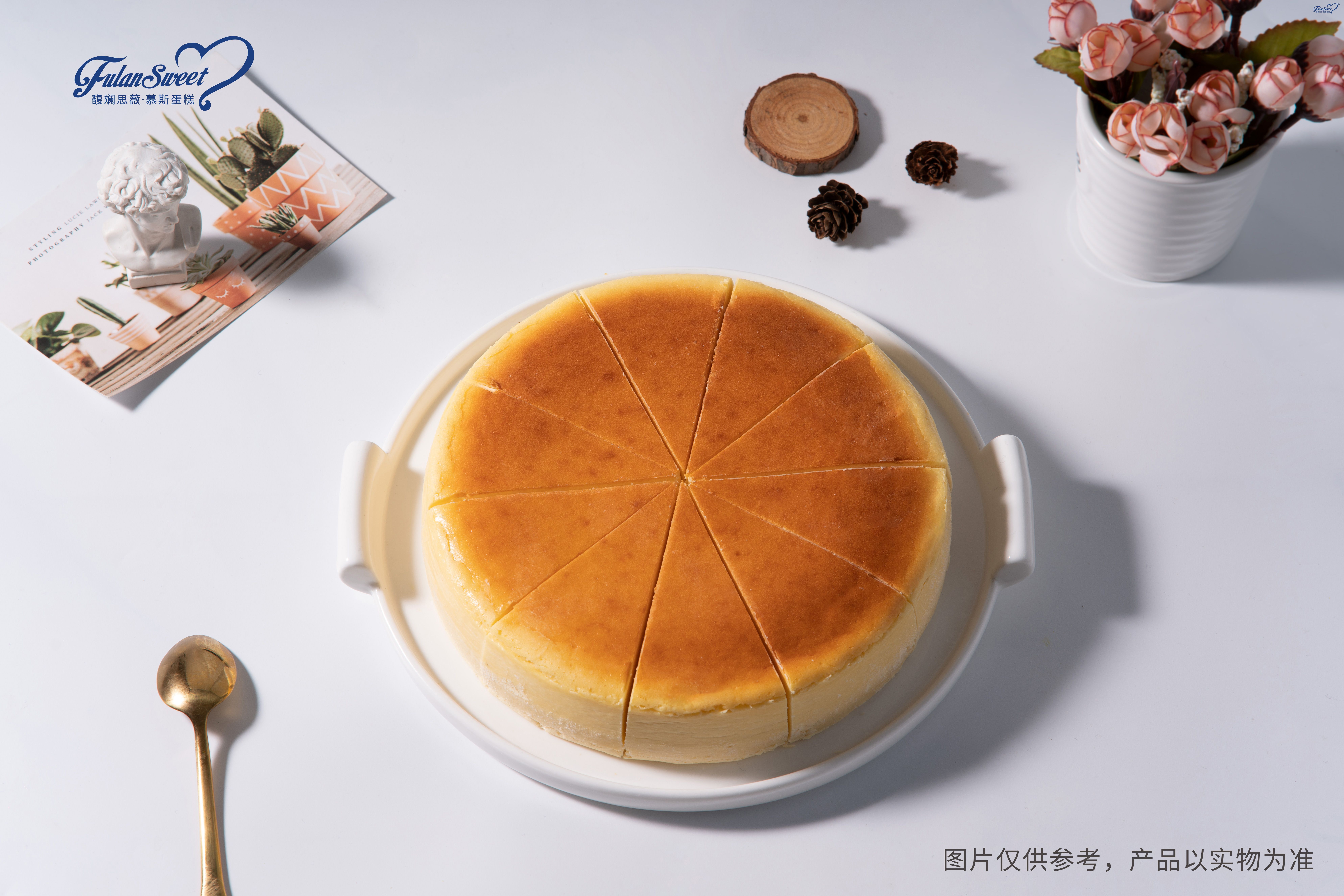 Ugly Basque Cheese Cake