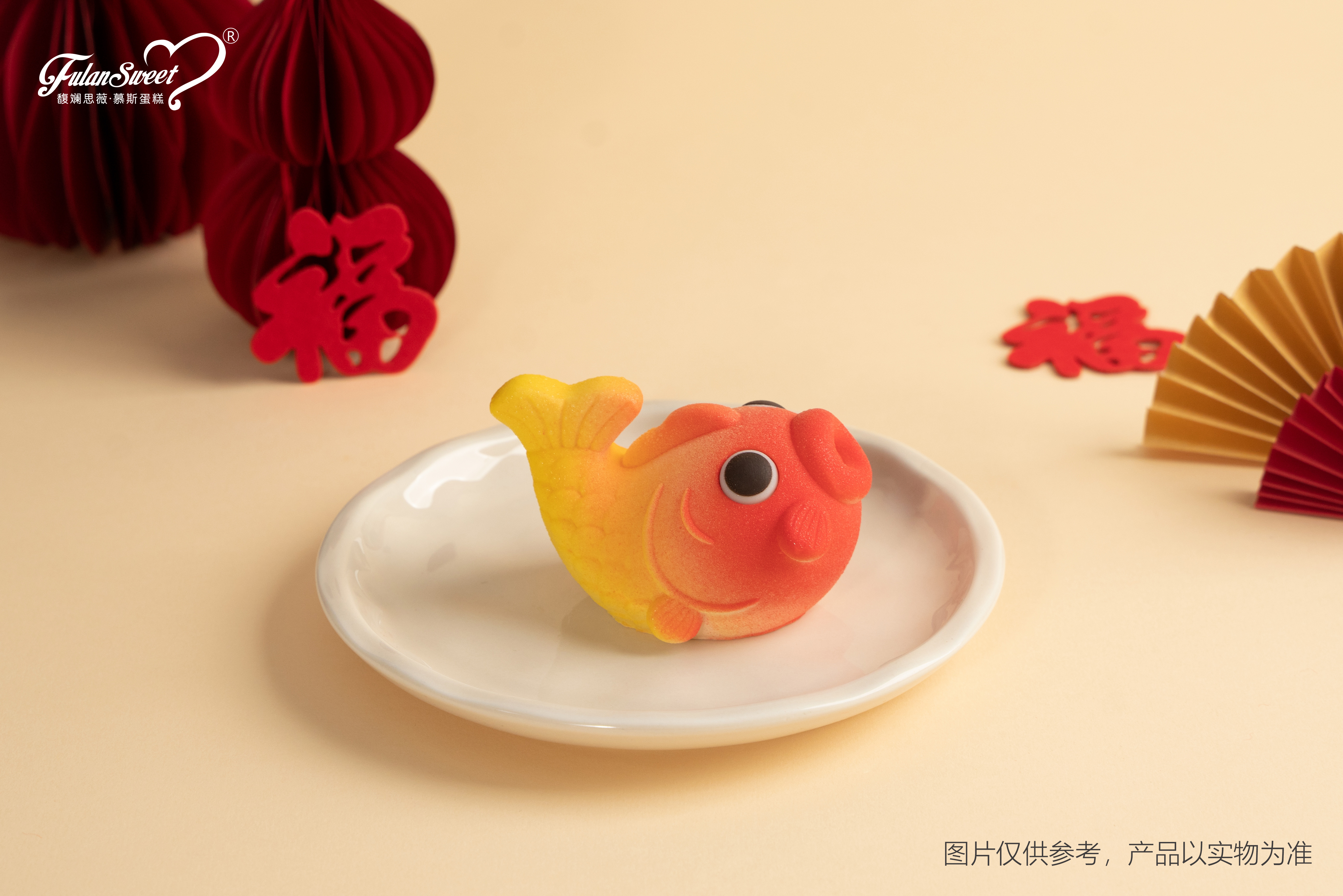 Abundant Blessings Mousse Cake