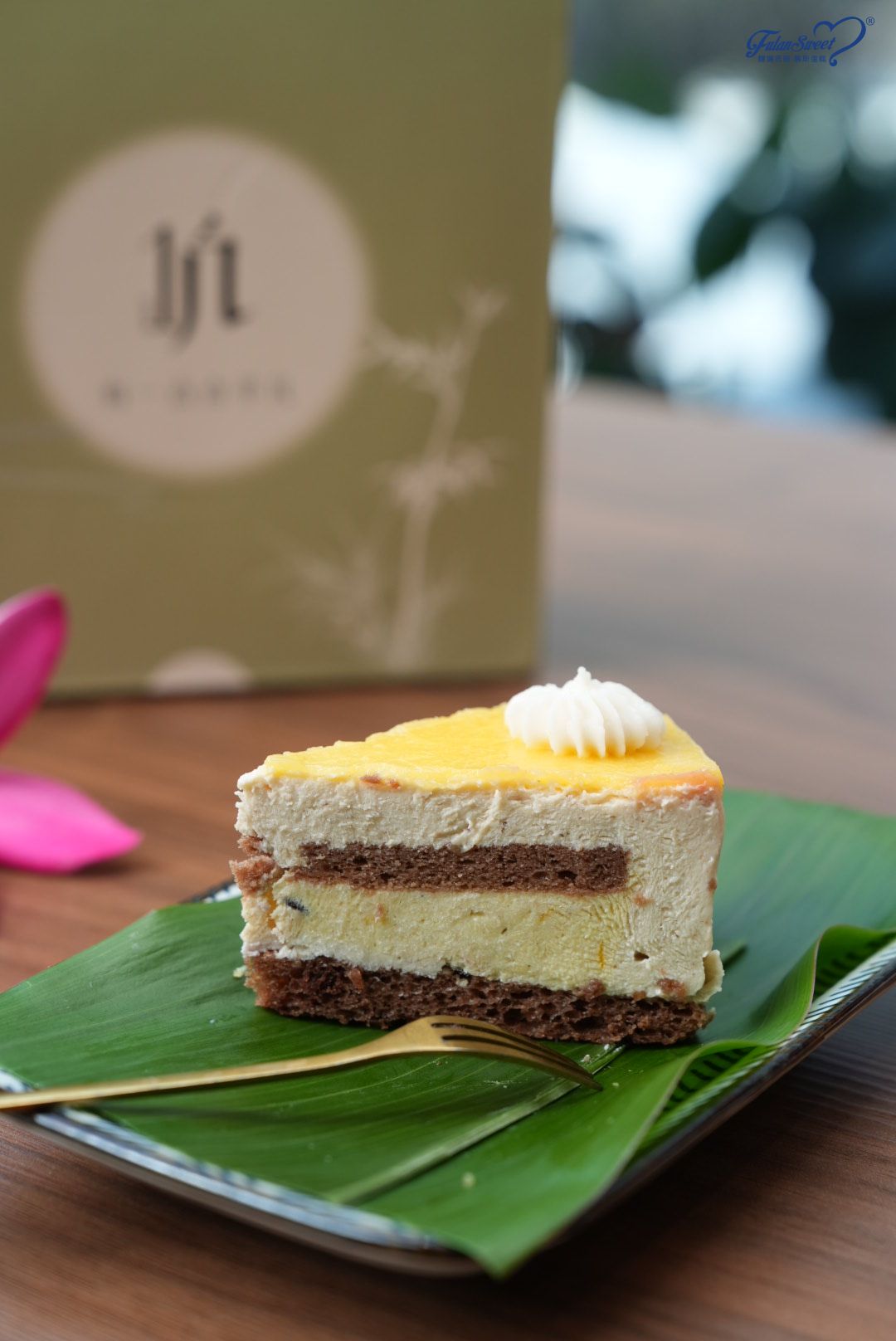 Caramel Passion Fruit Vegan Desserts