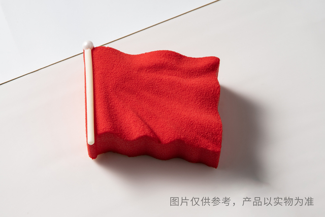 Red Flag Mousse Cake