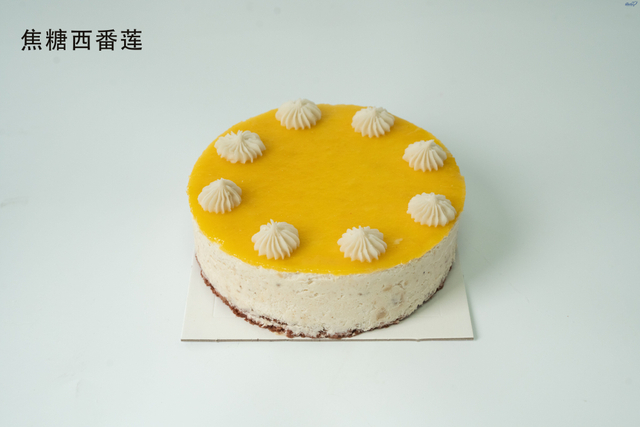 Caramel Passion Fruit Vegan Desserts