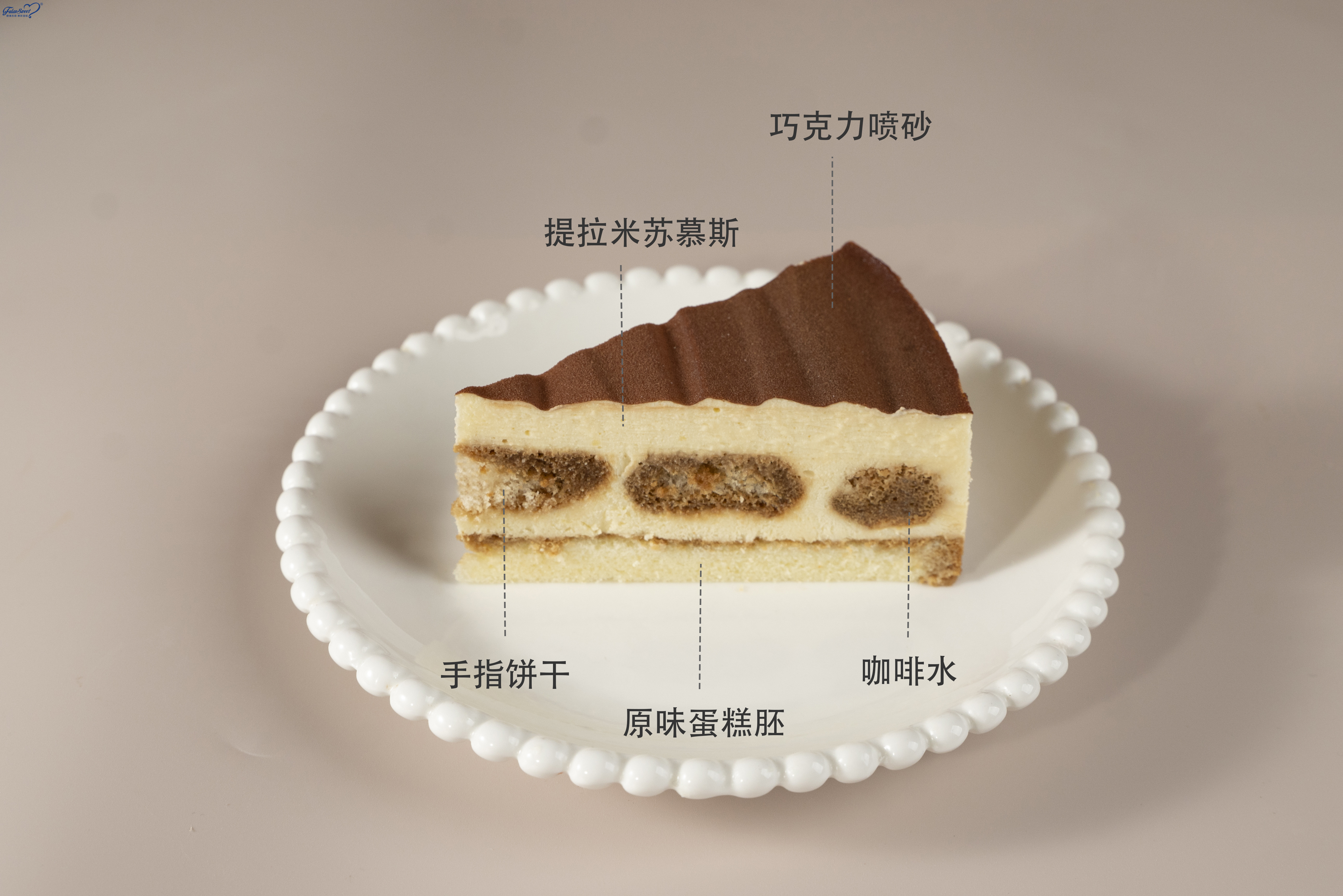 Italian Tiramisu Mousse Cake