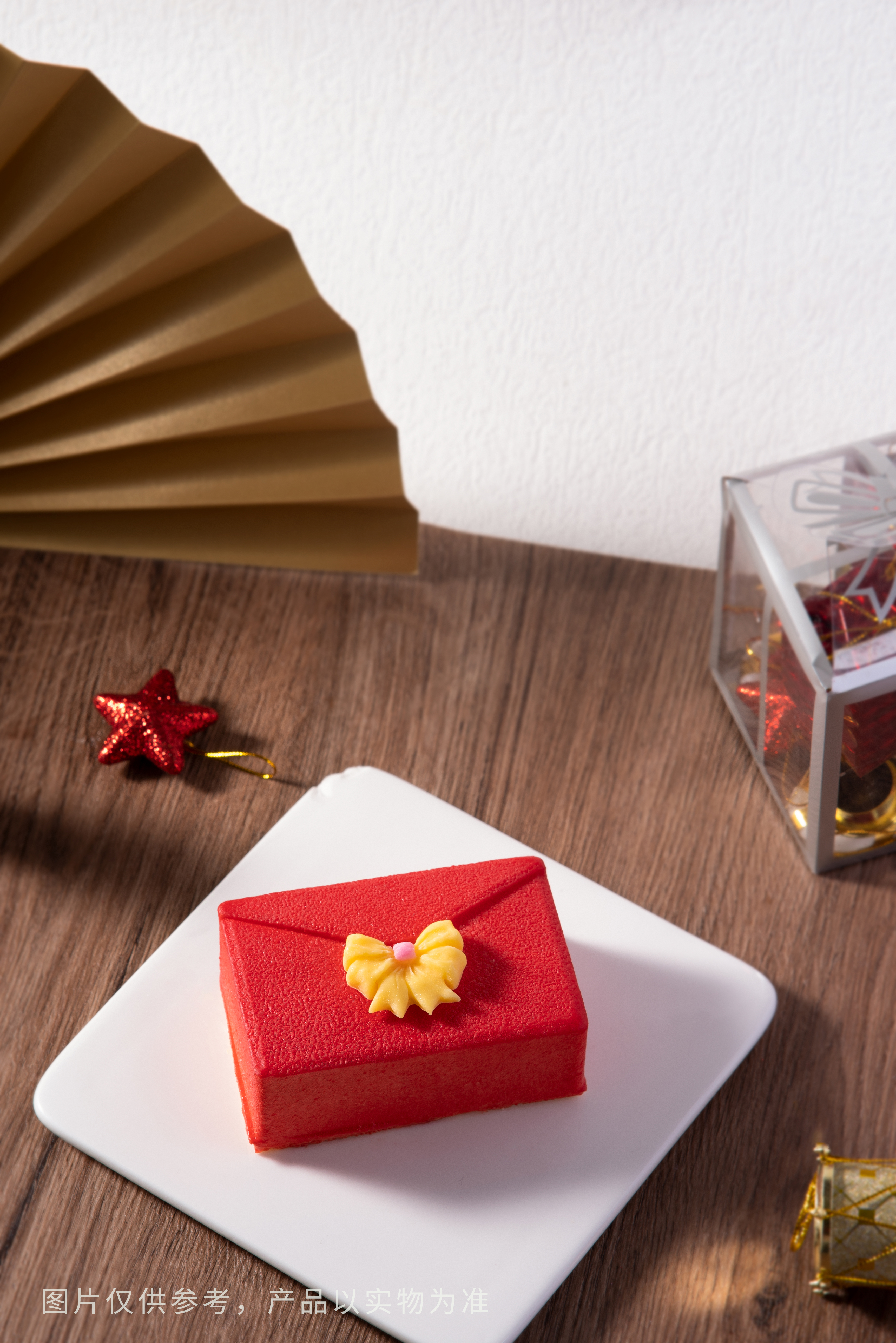 Red Packet Mousse Cake