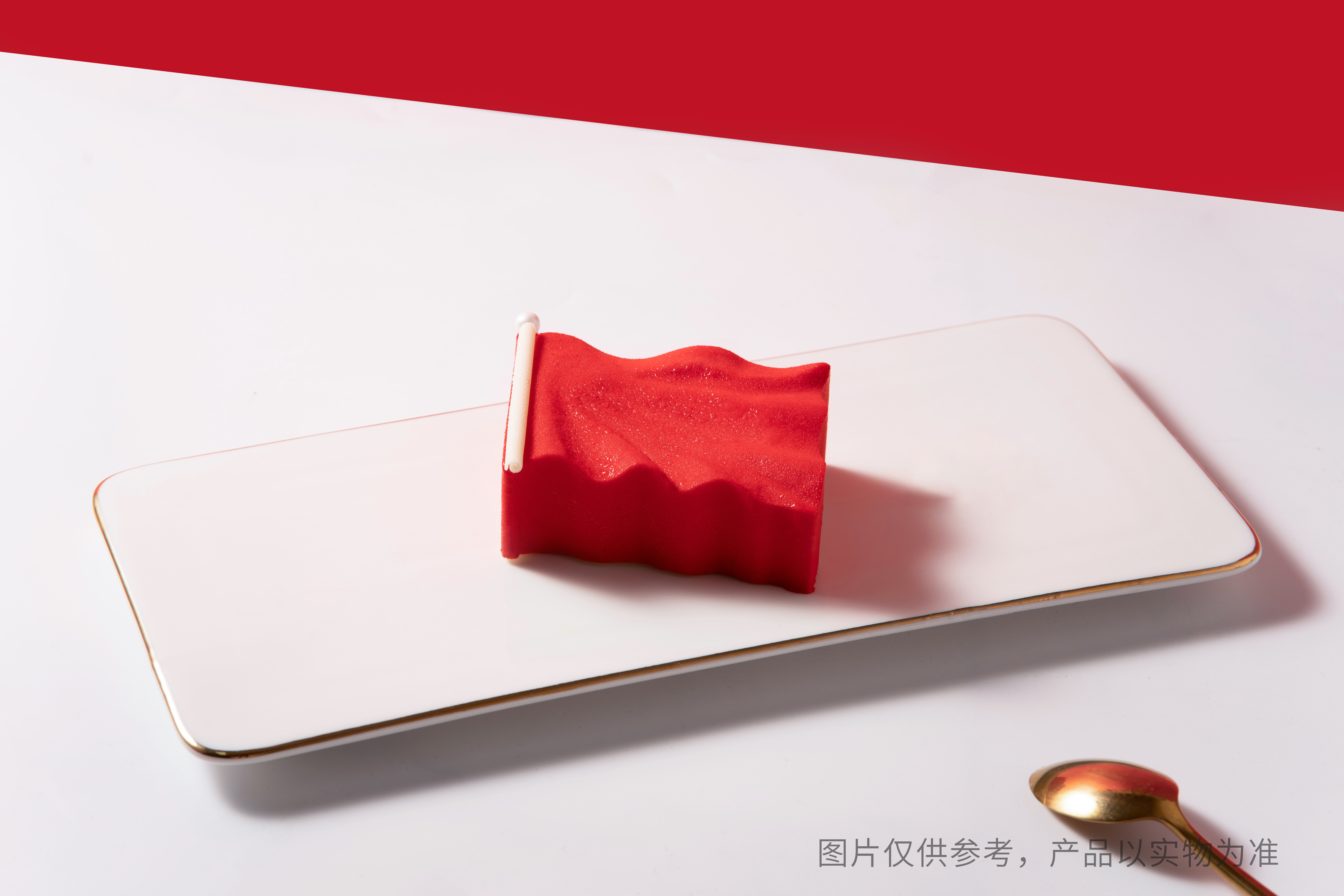 Red Flag Mousse Cake