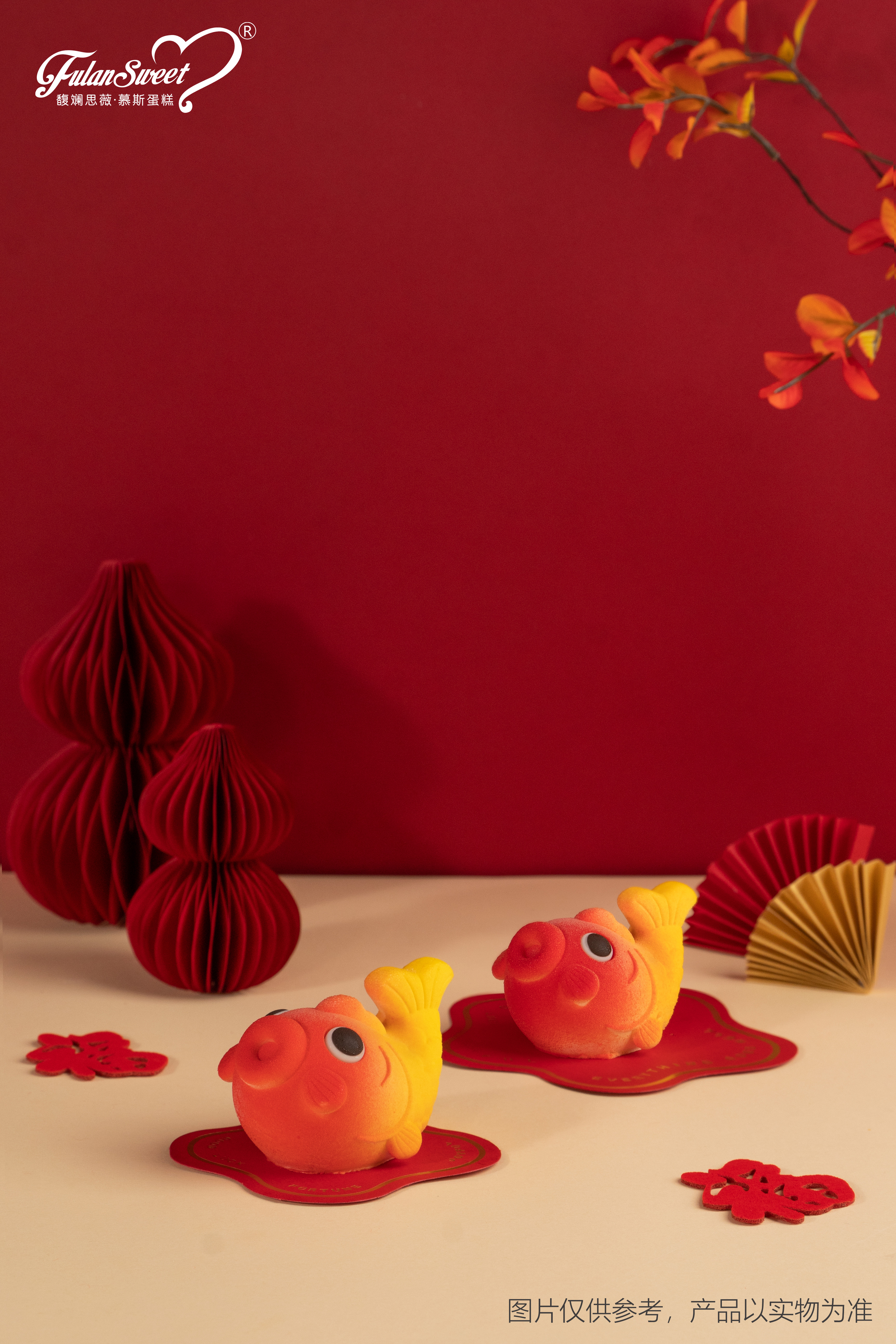 Abundant Blessings Mousse Cake