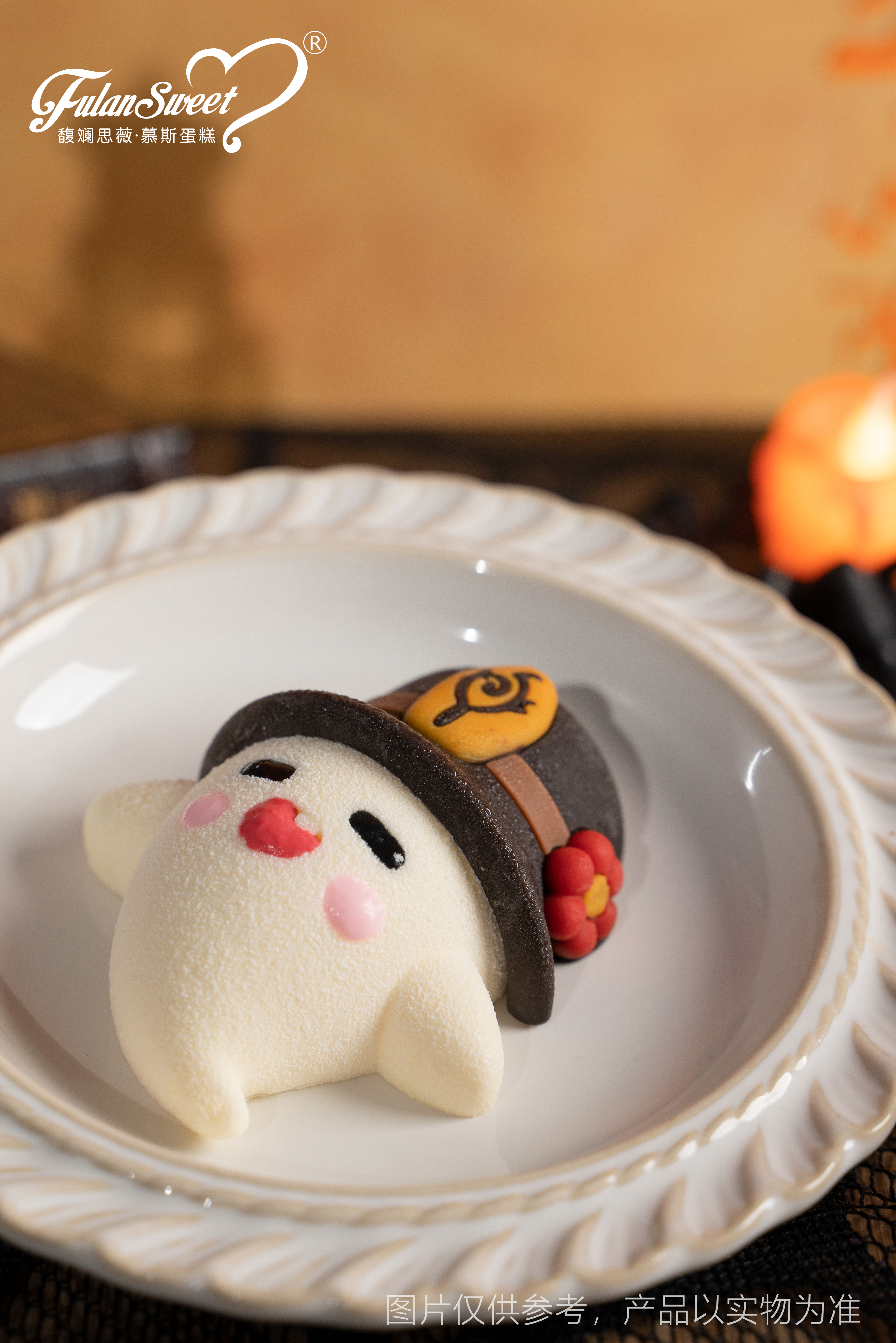 Halloween Ghost Celebration Mousse Cake