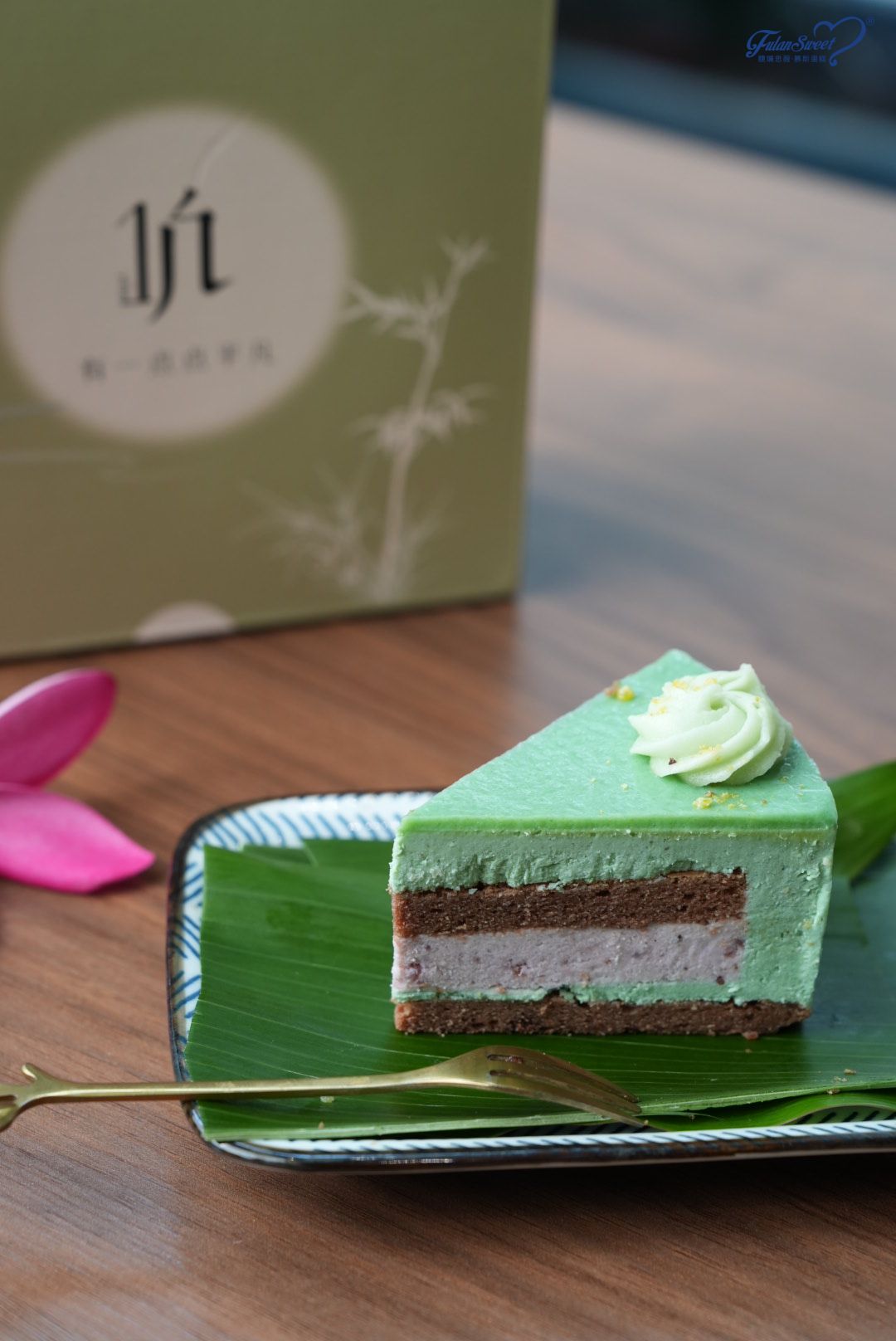 Pistachio Raspberry Vegan Desserts