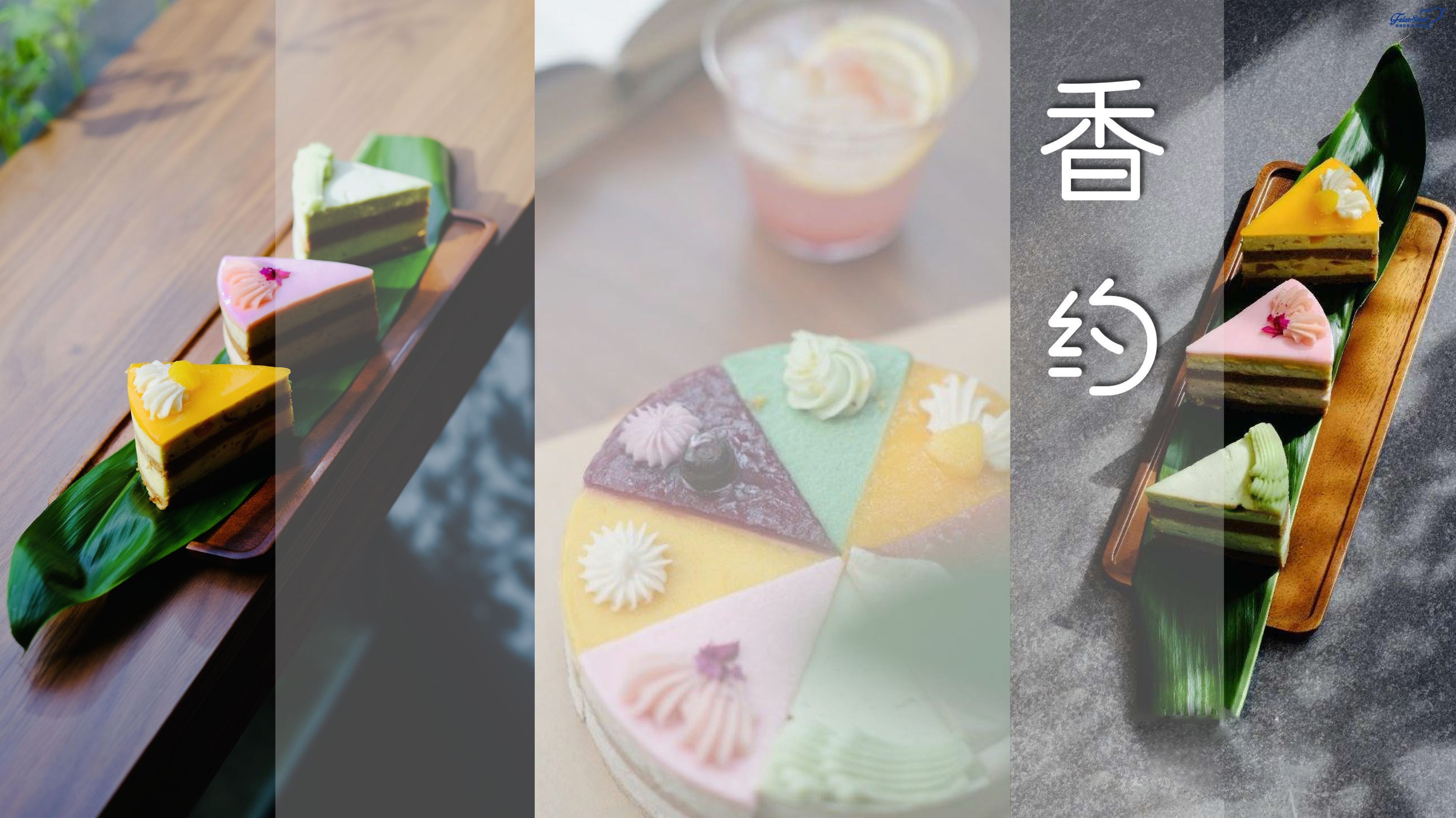 Sweet Appoint Vegan Desserts