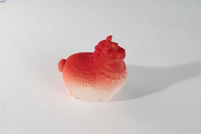 Fuma (Vegan Desserts)