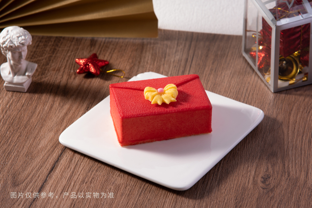 Red Packet Mousse Cake