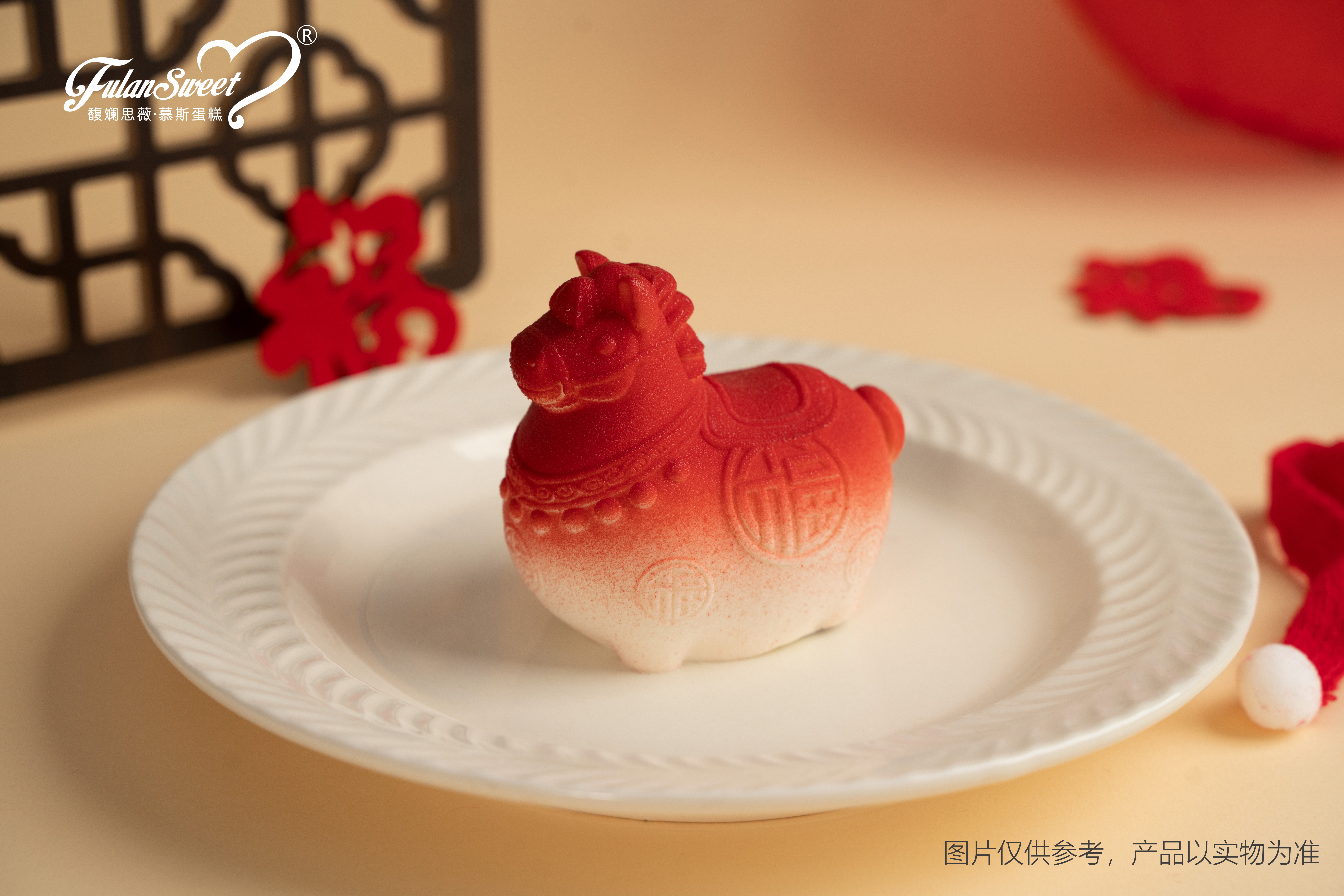 Fuma Shaped Mousse Cake