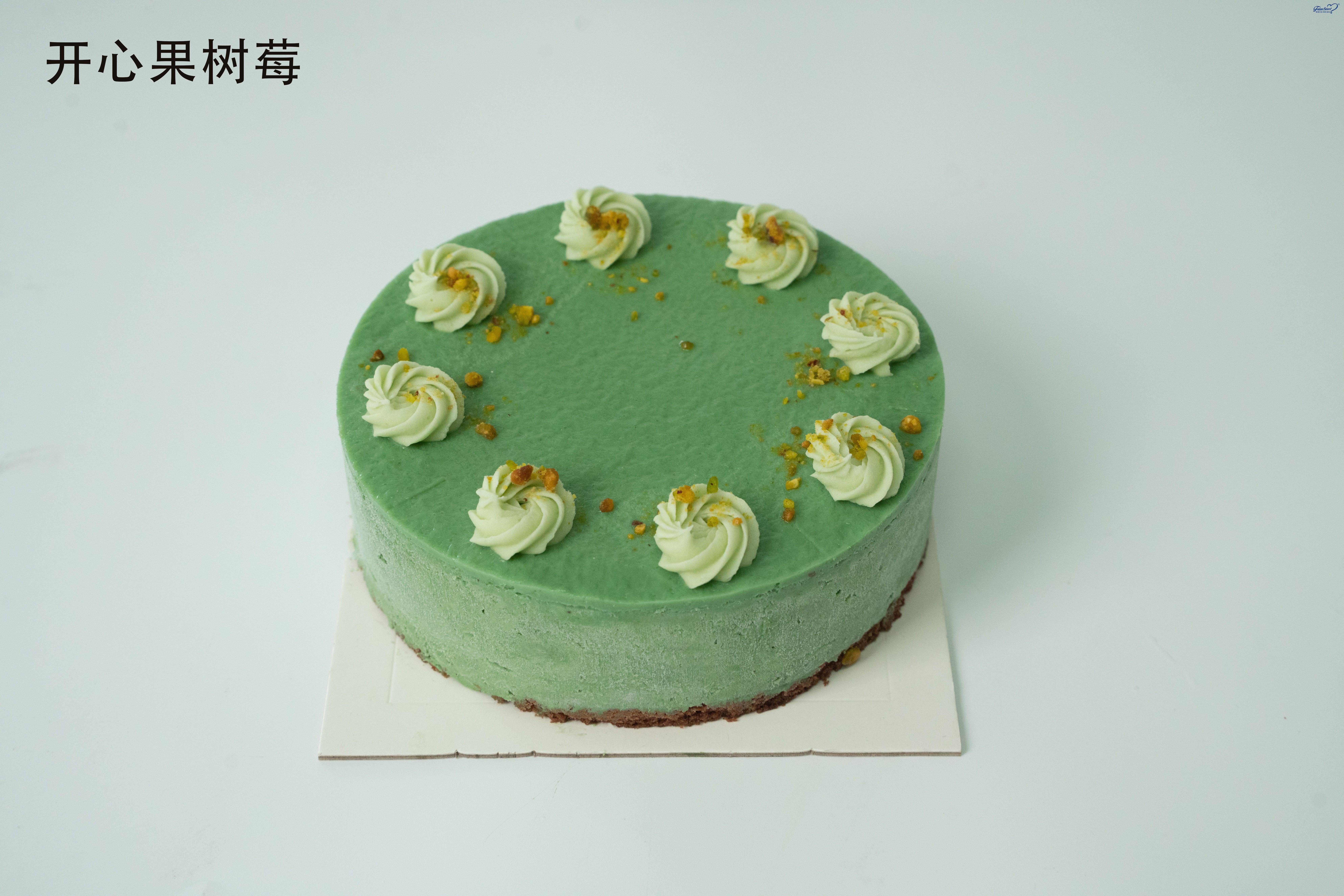 Pistachio Raspberry Vegan Desserts