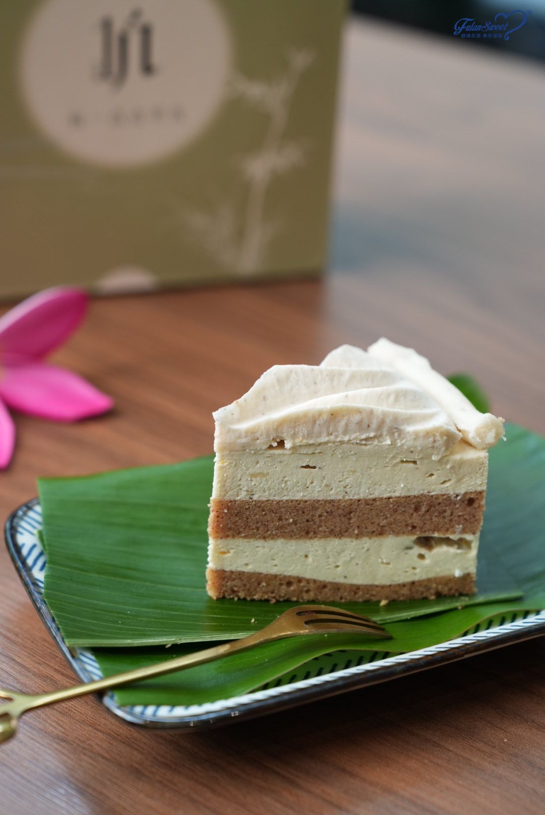 Banana Vegan Desserts