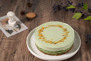 Pistachio Basque Vegan Desserts