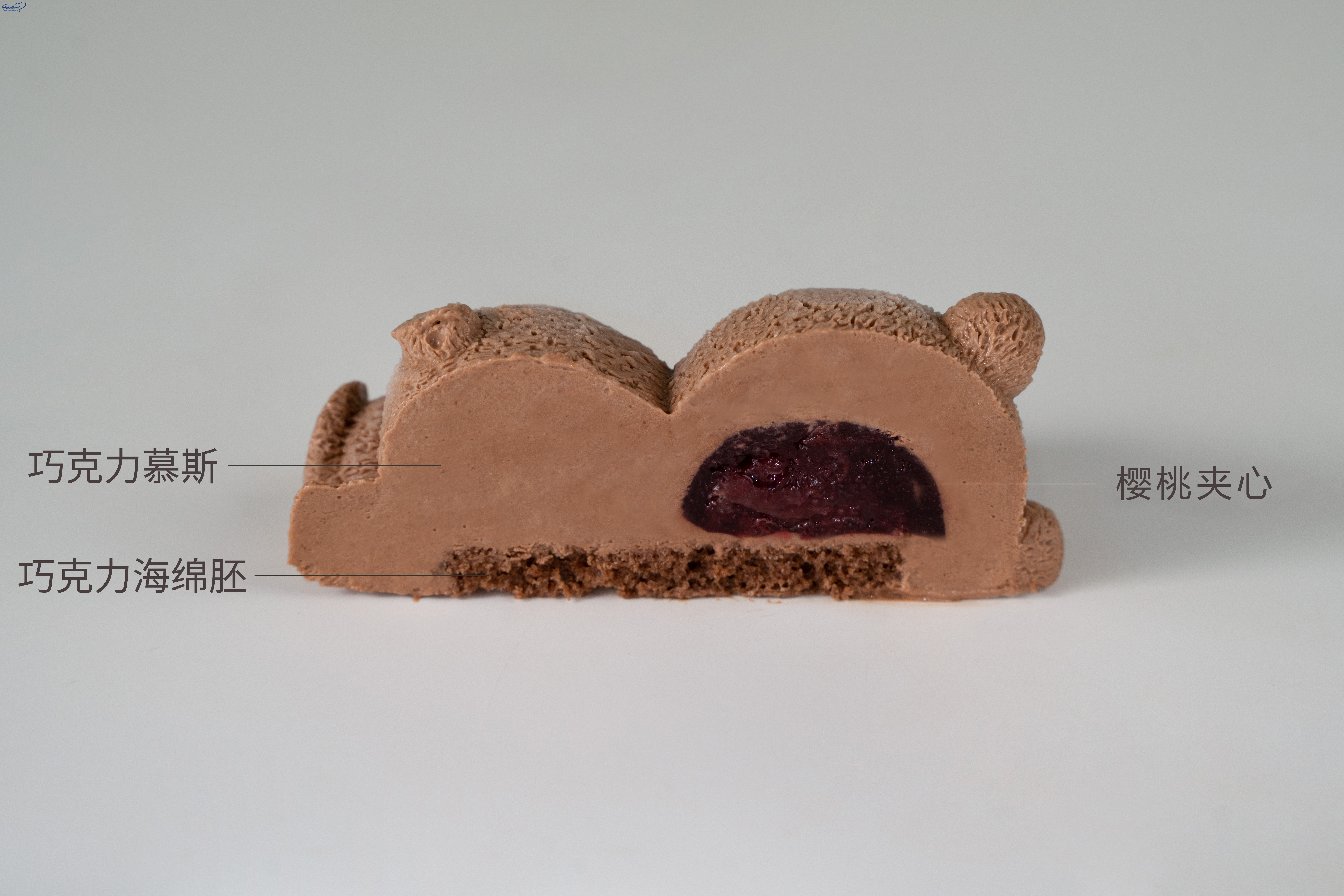 Chocolate Bear(Vegan Dessert)