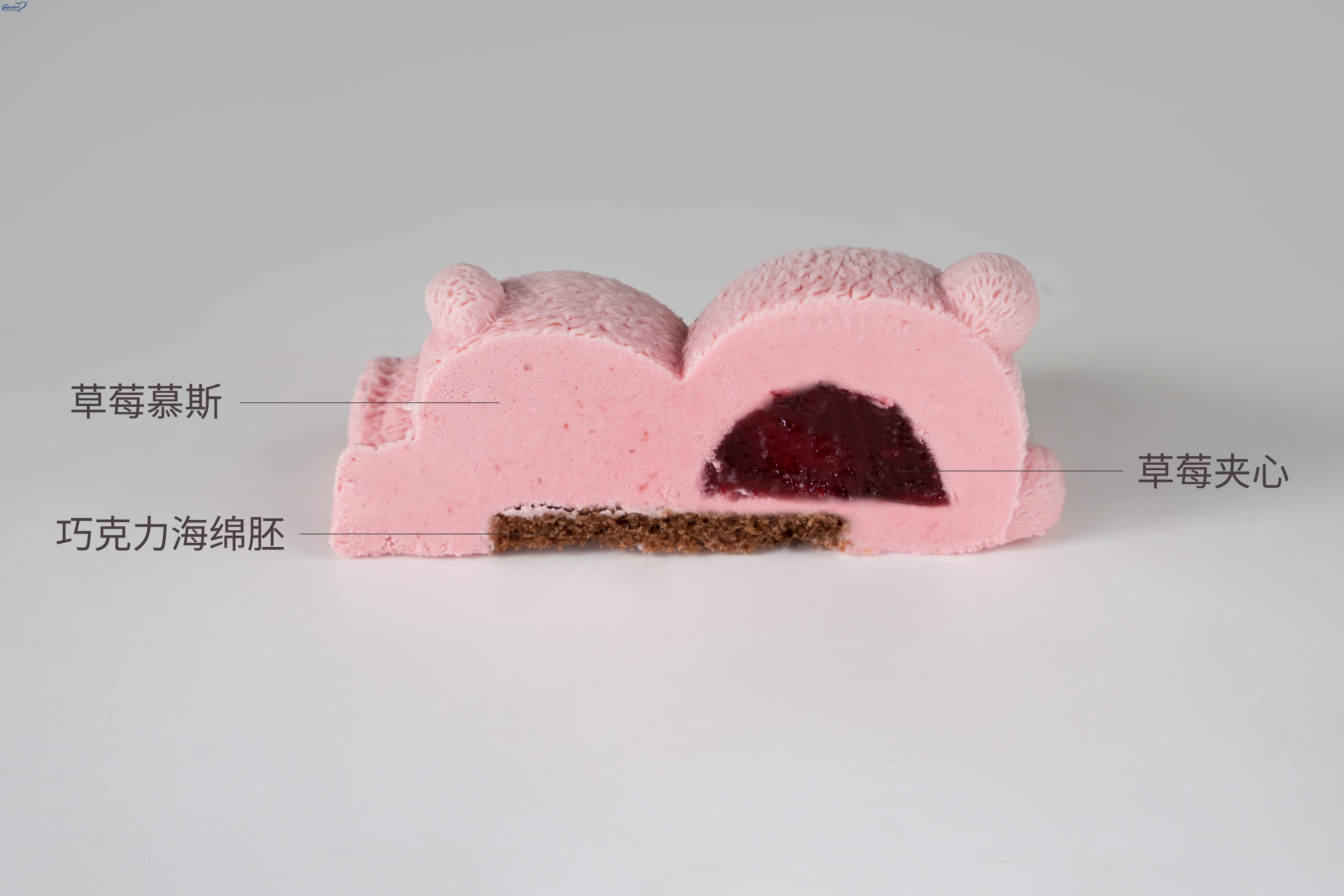 Strawberry Bear(Vegan Dessert)